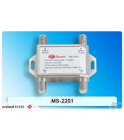 GECEN 2 x 2 Satellite Multiswitch 13.18V